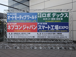 DSCF0194-20180907.jpg