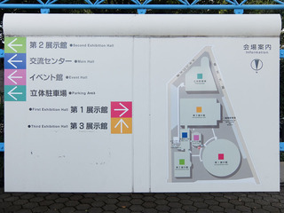 DSCF0218-20180907.jpg