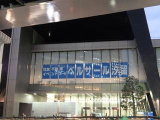 DSCF0294-20171122.jpg