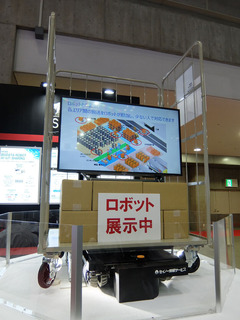 DSCF0314-20180912.jpg