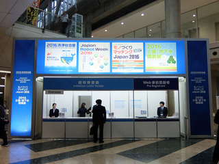 DSCF0329-20161019.jpg