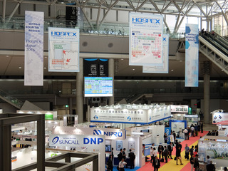 DSCF1224-20161027.jpg