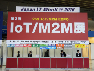 DSCF1264-20161027.jpg