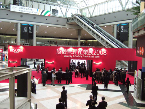 DSCF1345.jpg