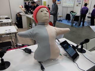 DSCF1663-20170316.jpg