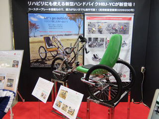 DSCF1668-20170316.jpg