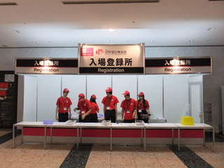 DSCF1757-20120926.jpg