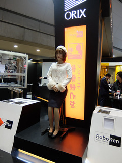 DSCF1943-20180118.jpg