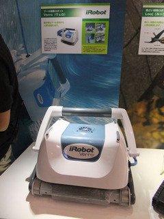 DSCF1953-20121003.jpg