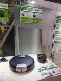 DSCF1955-20121003.jpg