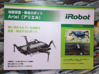 DSCF1960-20121003.jpg