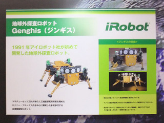 DSCF1973-20121003.jpg