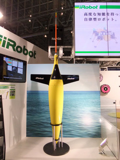 DSCF1993-20121003.jpg