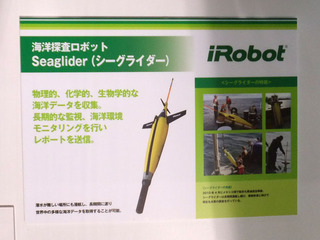 DSCF1994-20121003.jpg