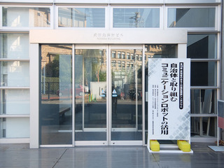 DSCF2123-20161105.jpg