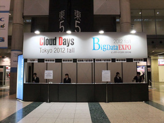 DSCF2165-20121010.jpg