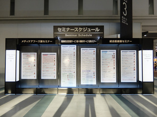 DSCF2192-20180125.jpg