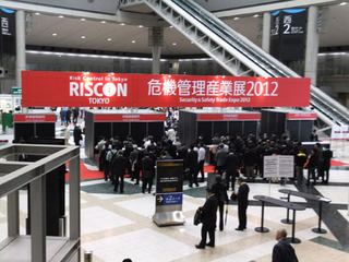 DSCF2217-20121017.jpg