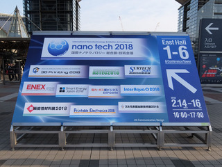 DSCF2591-20180215.jpg