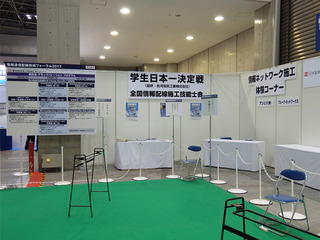 DSCF2605-20170405.jpg