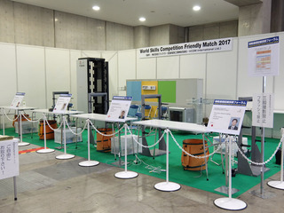 DSCF2606-20170405.jpg