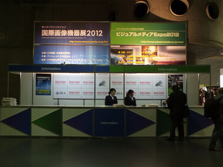 DSCF2754-20121206.jpg