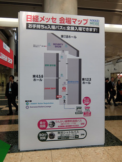 DSCF2879-20180306.jpg