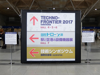 DSCF3041-20170421.jpg