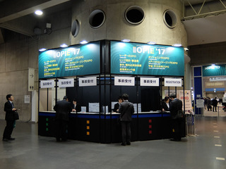 DSCF3062-20170421.jpg