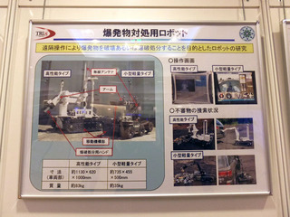 DSCF3263-20121113.jpg
