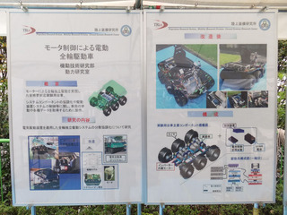 DSCF3291-20121113.jpg