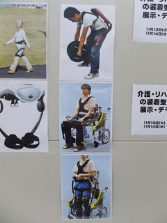 DSCF3323-20121113.jpg