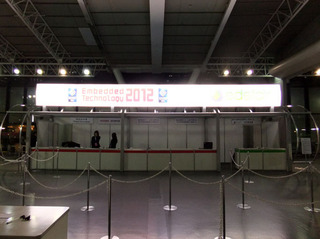 DSCF3411-20121115.jpg