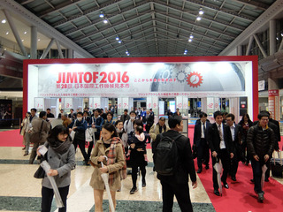 DSCF3440-20161119.jpg