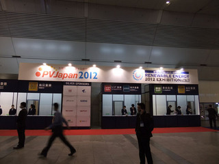 DSCF3701-20121205.jpg