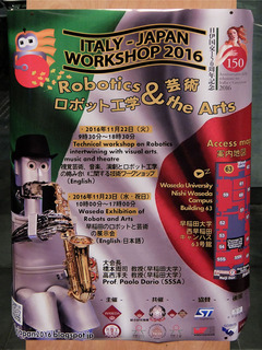 DSCF3838-20161122.jpg