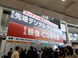 DSCF3889-20180404.jpg