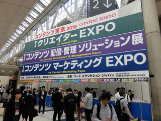 DSCF3890-20180404.jpg