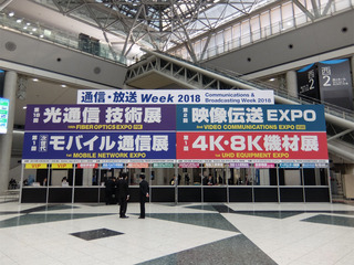 DSCF3892-20180404.jpg