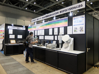 DSCF4039-20170524.jpg