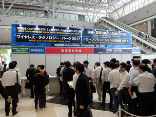 DSCF4069-20170524.jpg