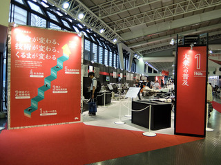 DSCF4093-20170524.jpg