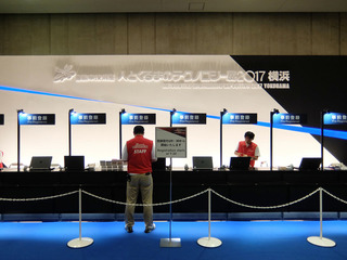 DSCF4153-20170524.jpg