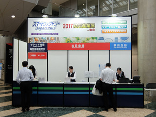 DSCF4348-20170607.jpg