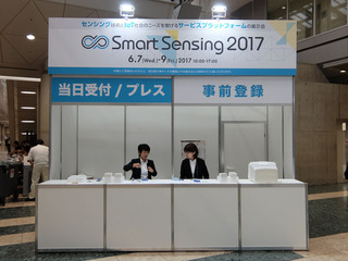 DSCF4359-20170607.jpg