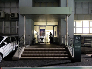DSCF4415-20160116.jpg