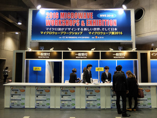 DSCF4717-20161202.jpg