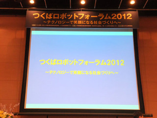 DSCF4742-20120313.jpg