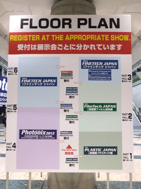 DSCF5421-20120412.jpg