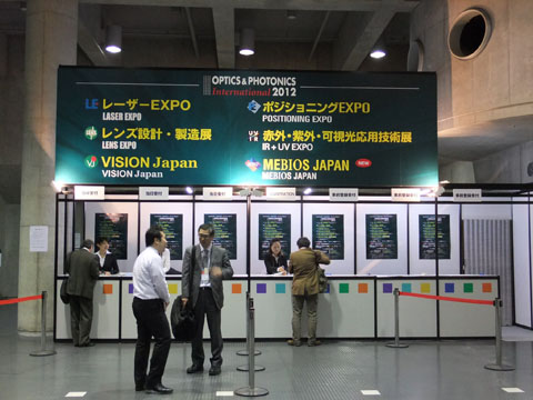 DSCF5882-20120425.jpg